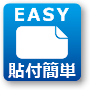 ekipro_icon05.jpg