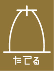 tateru_logo.jpg