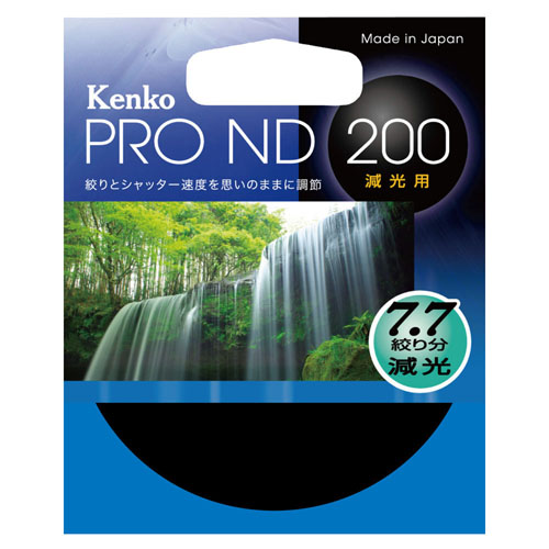 PRO ND200 画像2