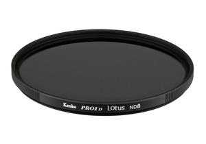 PRO1D Lotus ND8パッケージ