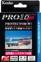 PRO1D plus プロテクター(W)パッケージ