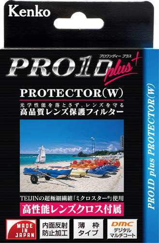 PRO1D plus プロテクター(W) 画像2