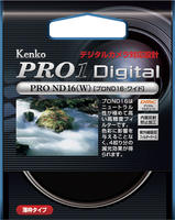 PRO1D プロND16（W）パッケージ