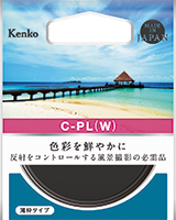 C-PL(W) | ケンコー・トキナー