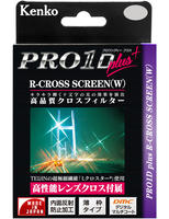 PRO1D plus R-クロススクリーン(W)パッケージ