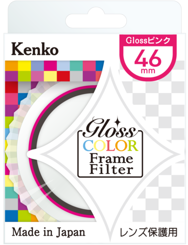 Gloss Color Frame Filter＜ピンク＞ 画像2