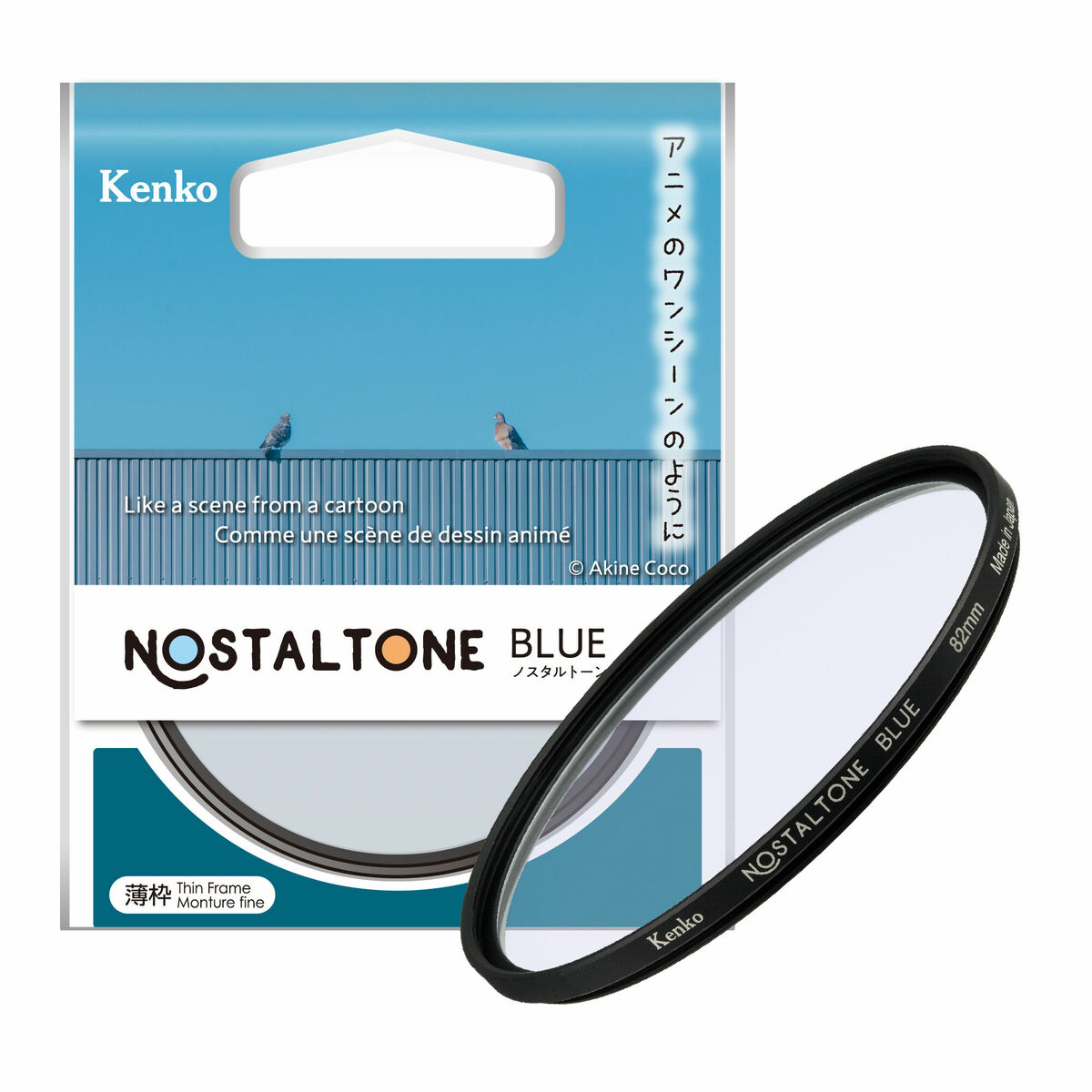 大人も着やすいシンプルファッション nostaltone_blue_features99- タイムセール