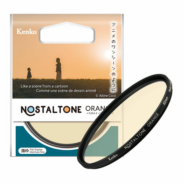7439 Kenko カメラレンズ フィルター Filter 14点 / CIRCULAR PL / 美