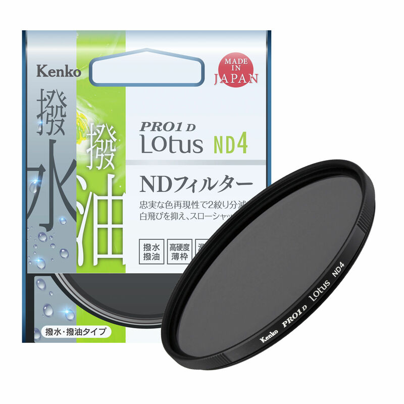 PRO1D Lotus ND4 画像1