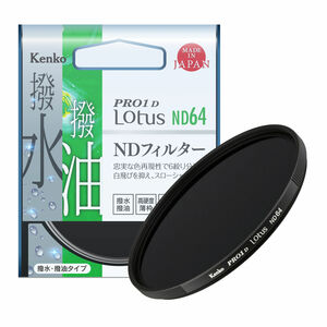 Kenko Lotus ND64 NDフィルター　77mm