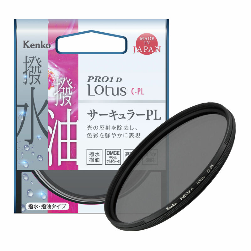 PRO1D Lotus C-PL 画像1