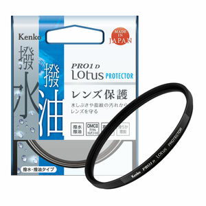 PRO1D Lotus プロテクター