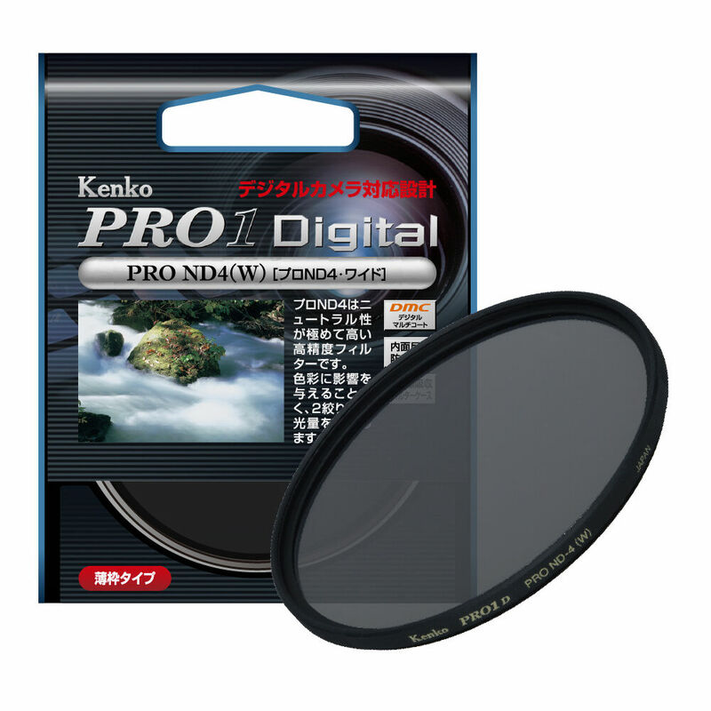 PRO1D プロND4（W） 画像1