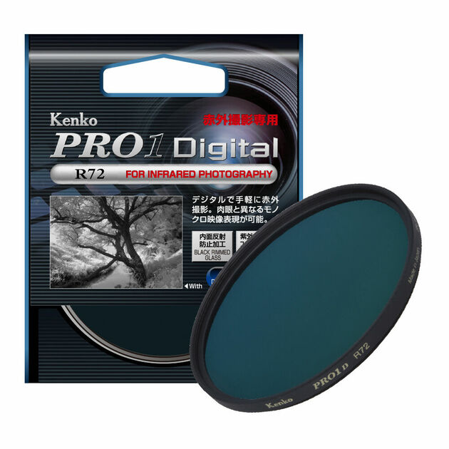 人気ブランドを pro1d_r72_features99-thumb- その他