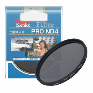 PRO ND2 | ケンコー・トキナー PRO ND2 | ケンコー・トキナー