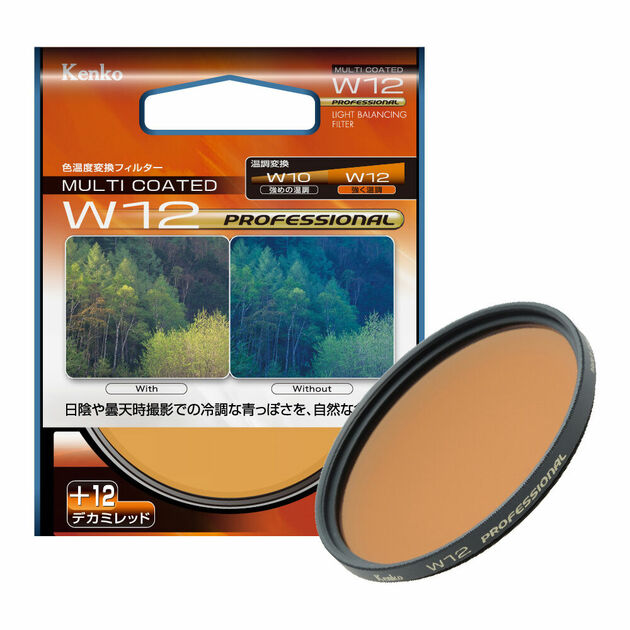 65%OFF【送料無料】 w12_professiona_features99- タイムセール