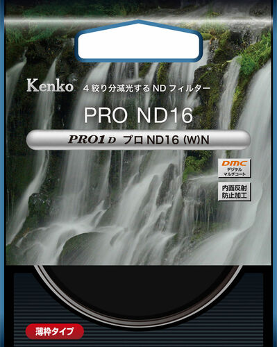 PRO1D プロND16(W) N 画像2