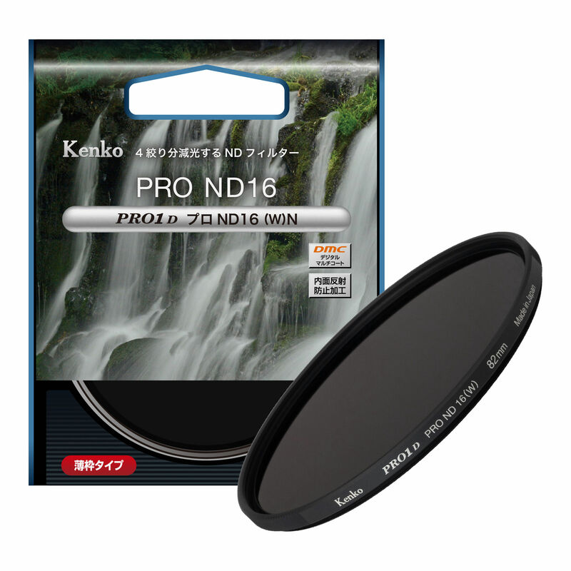 PRO1D プロND16(W) N 画像1