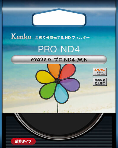 PRO1D プロND4(W) N 画像2