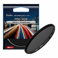 PRO1D プロND8(W) N | ケンコー・トキナー