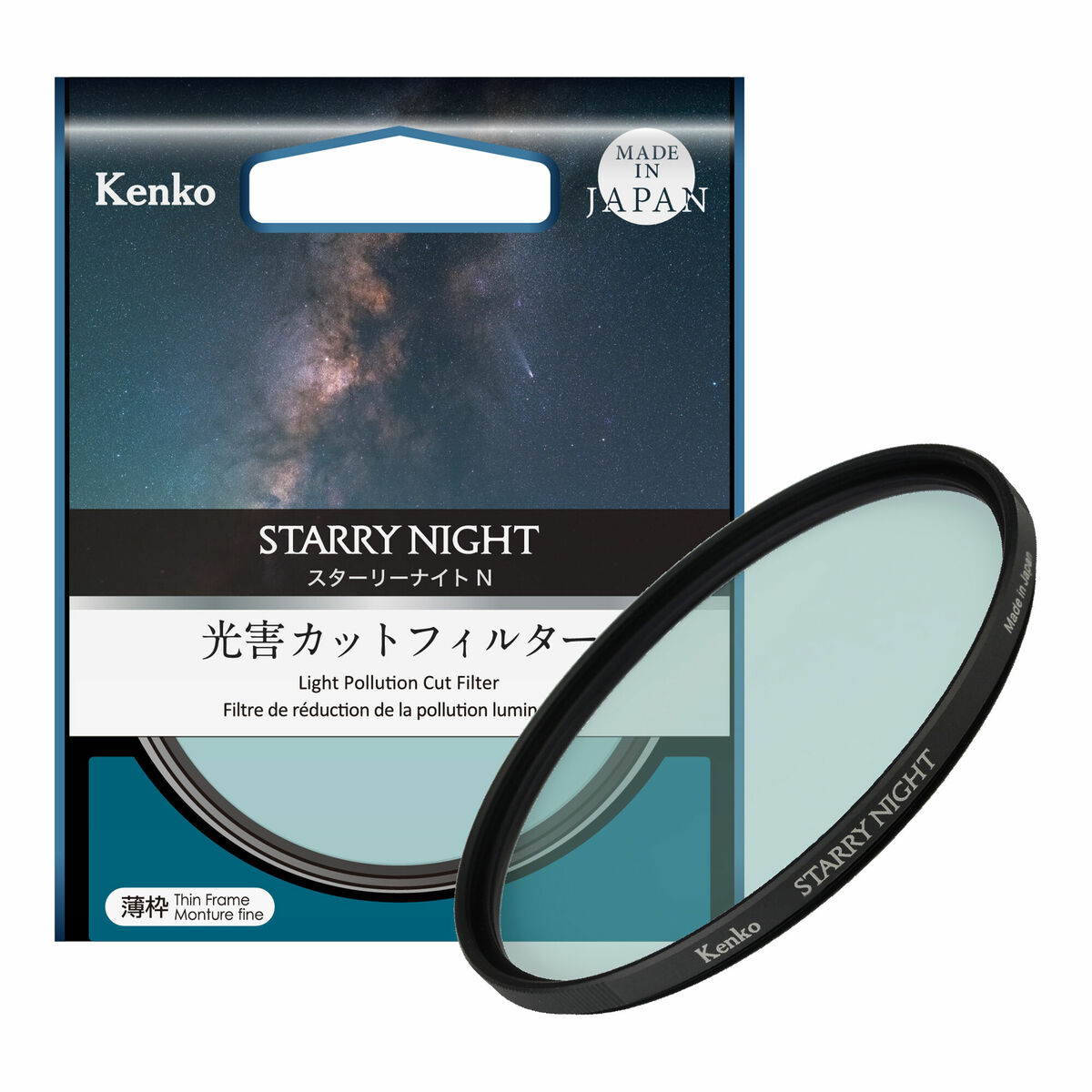 【期間限定送料無料】 starry_night_n_products2000- その他