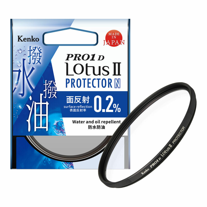 PRO1D LotusII プロテクター N 画像1