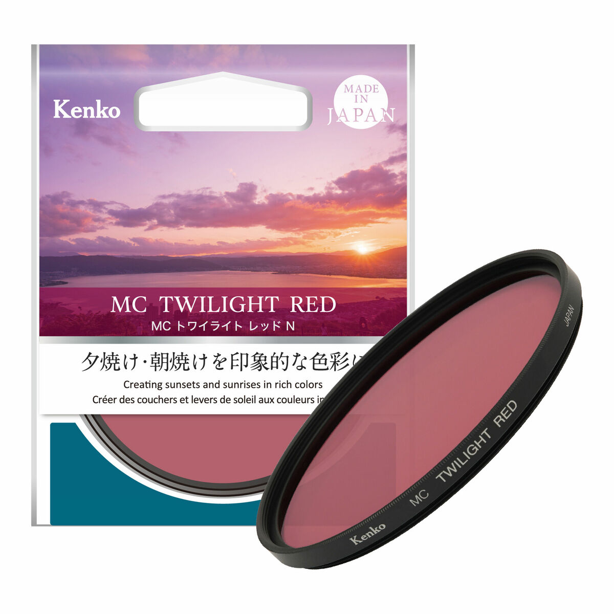 Kenko レンズフィルター MC トワイライトレッド 58mm 色彩強調用 358849 wgteh8f Amazon.co.jp: Kenko レンズフィルター MC トワイライトレッド