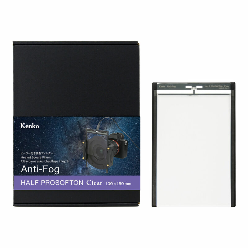 Anti-Fog ハーフプロソフトンクリア 画像1