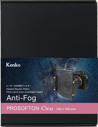 Anti-Fog プロソフトンクリア 画像2