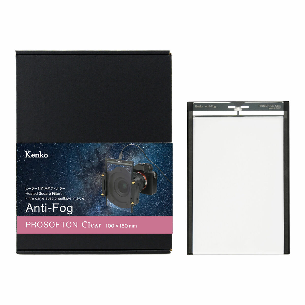 Anti-Fog プロソフトンクリア | ケンコー・トキナー