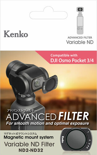 アドバンストフィルター Variable ND DJI Osmo Pocket 3/4用 画像2