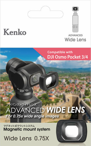 アドバンストワイドレンズ 0.75X DJI Osmo Pocket 3/4用 画像2