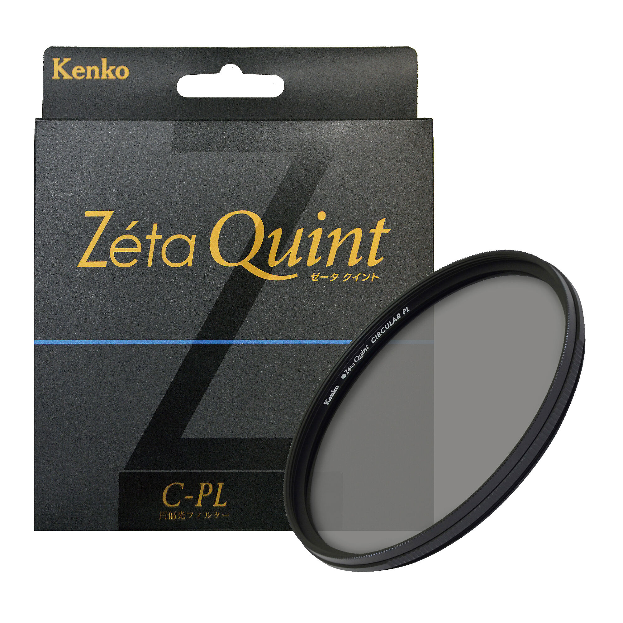 Kenko 58mm Zeta Quint C-PL カメラ用 フィルター