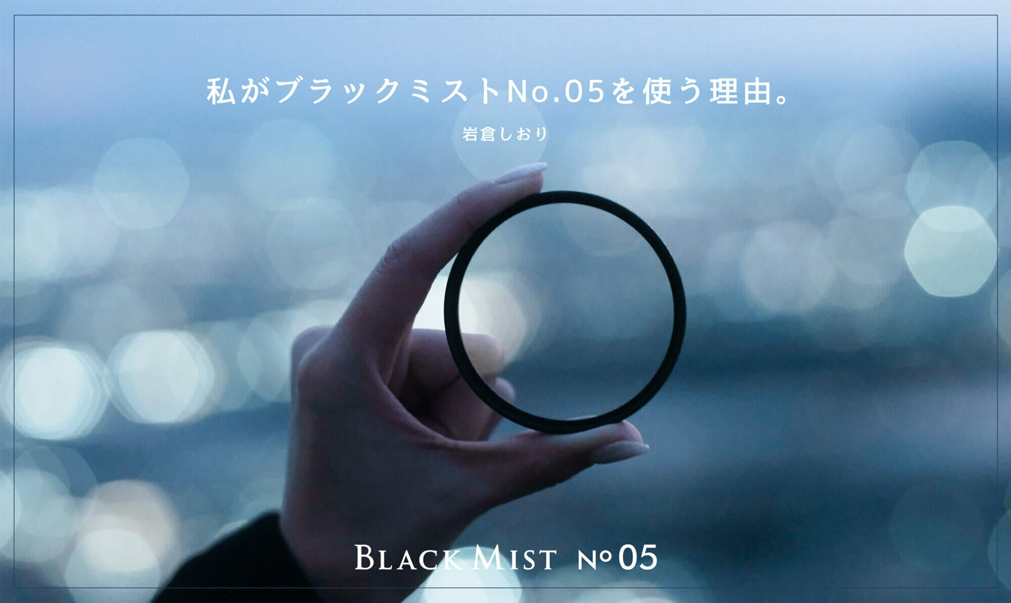 cover-iwakura.jpg