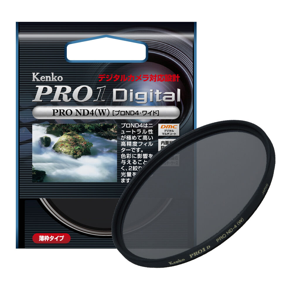 新品 Kenko NDフィルター ND-4 プロフェッショナル 95mm
