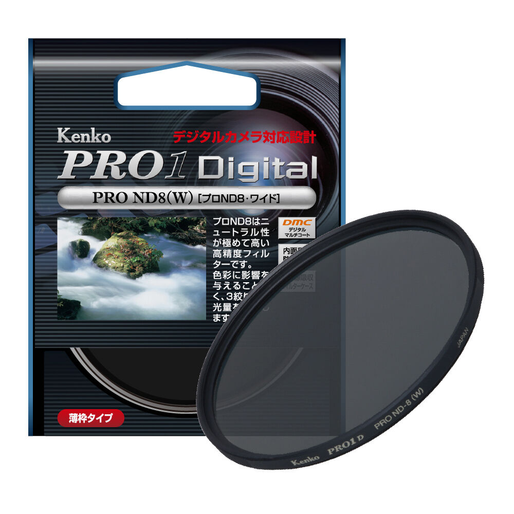 新品 Kenko NDフィルター ND-8 プロフェッショナル 112mm