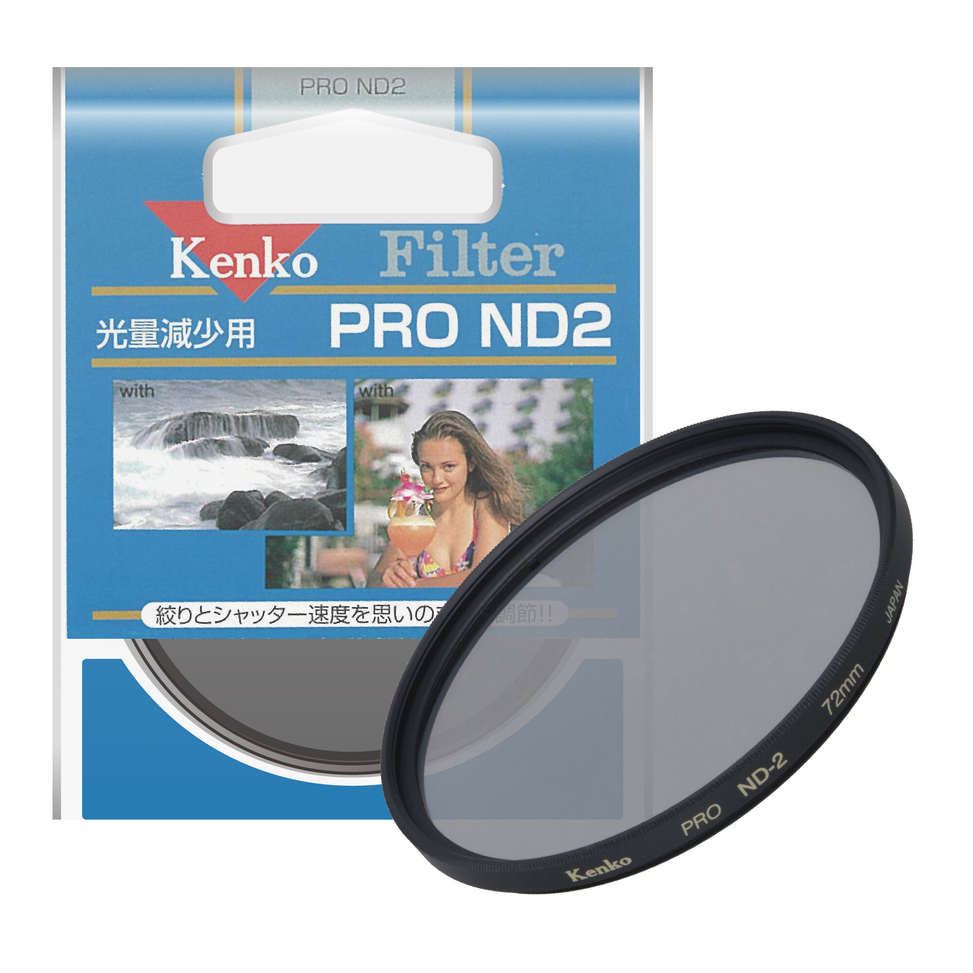 Kenkoプロフェッショナルフィルター　86㍉　ND2 PRO
