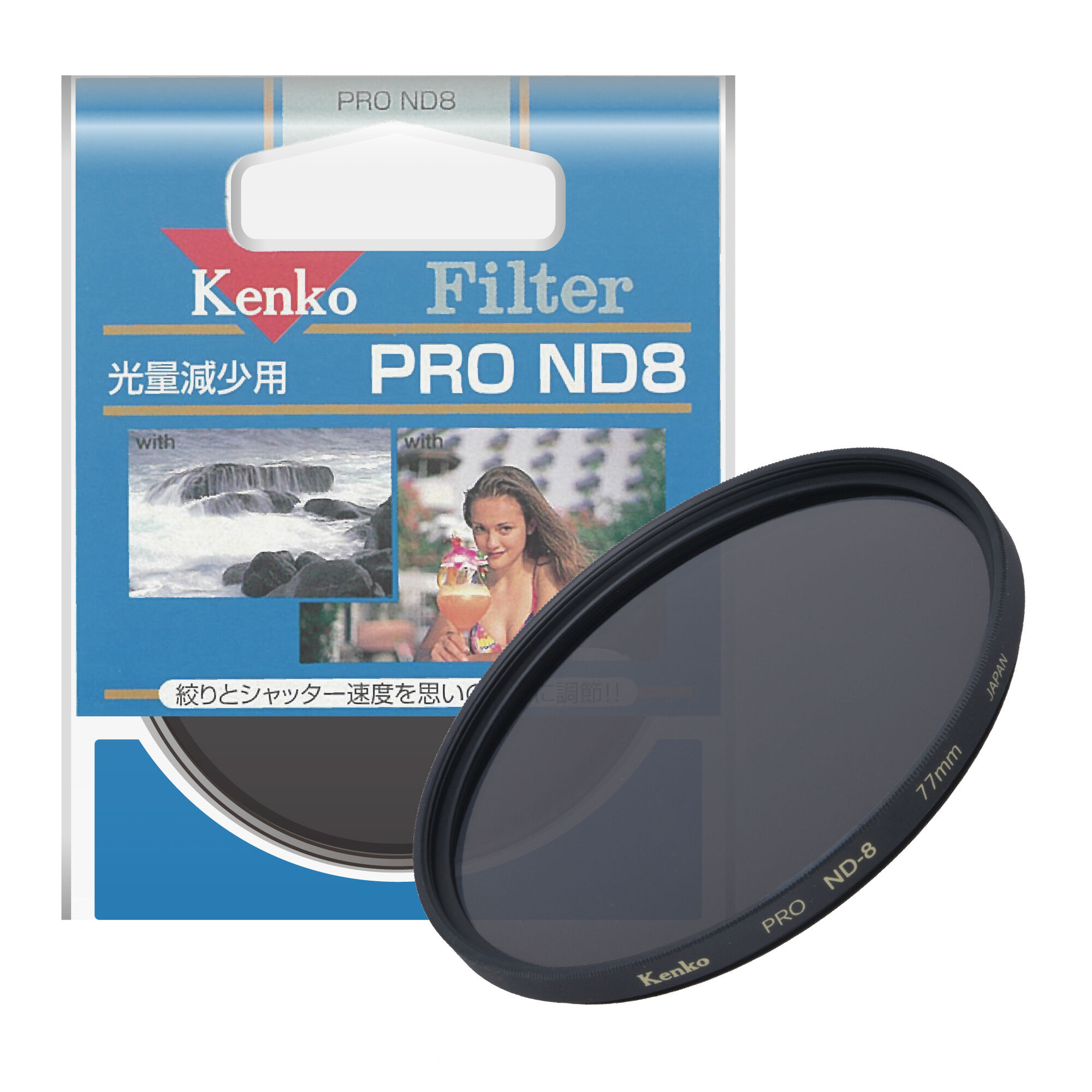 Gobe 58mm ND256 (8ストップ) NDレンズフィルター (2ピーク)-