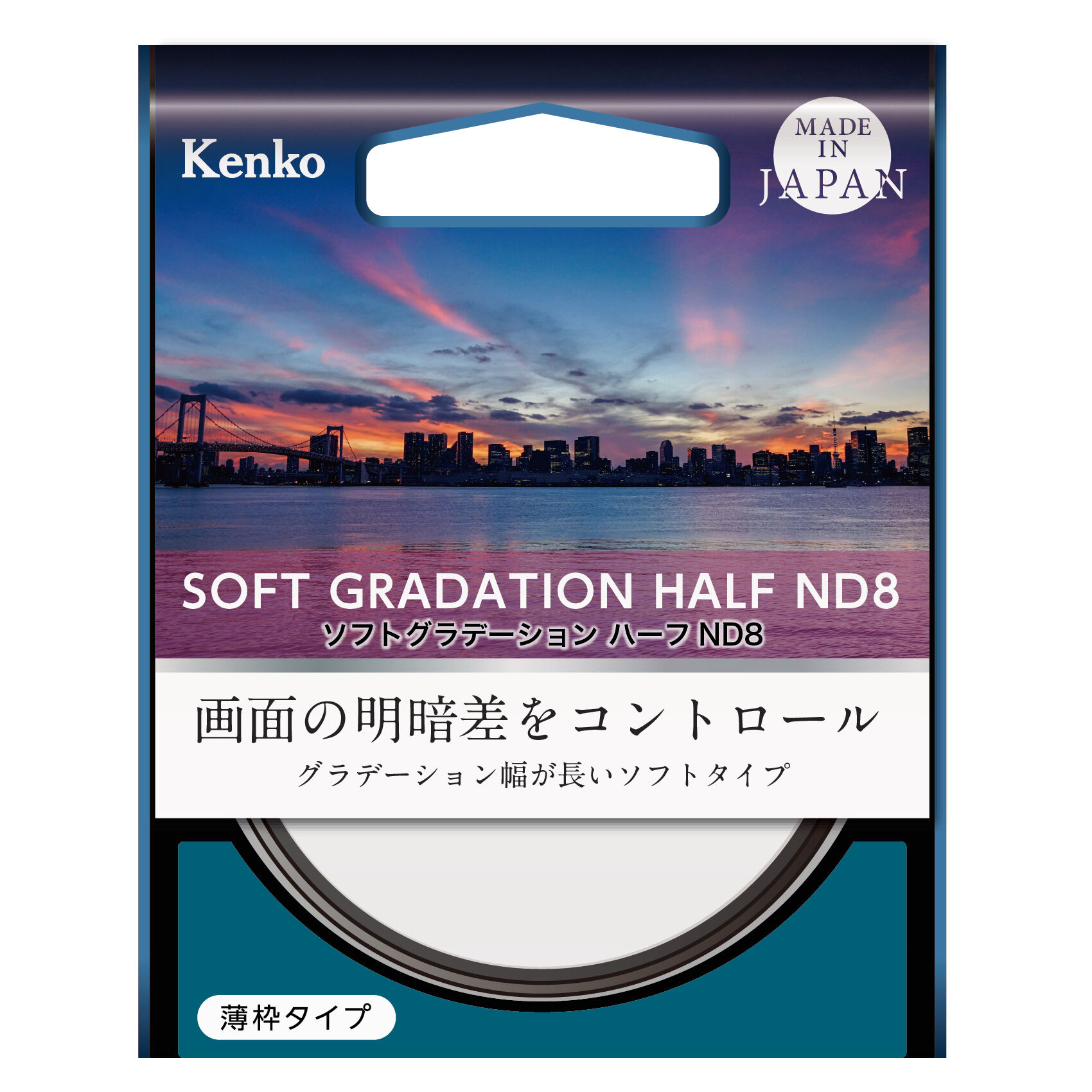 爆買いセール 買援隊店日本無機 ろ材交換形低圧力損失中性能エアフィルタ レルフィ 610×610×150 LMXL-70-90-Q-MF 期間限定  ポイント10倍