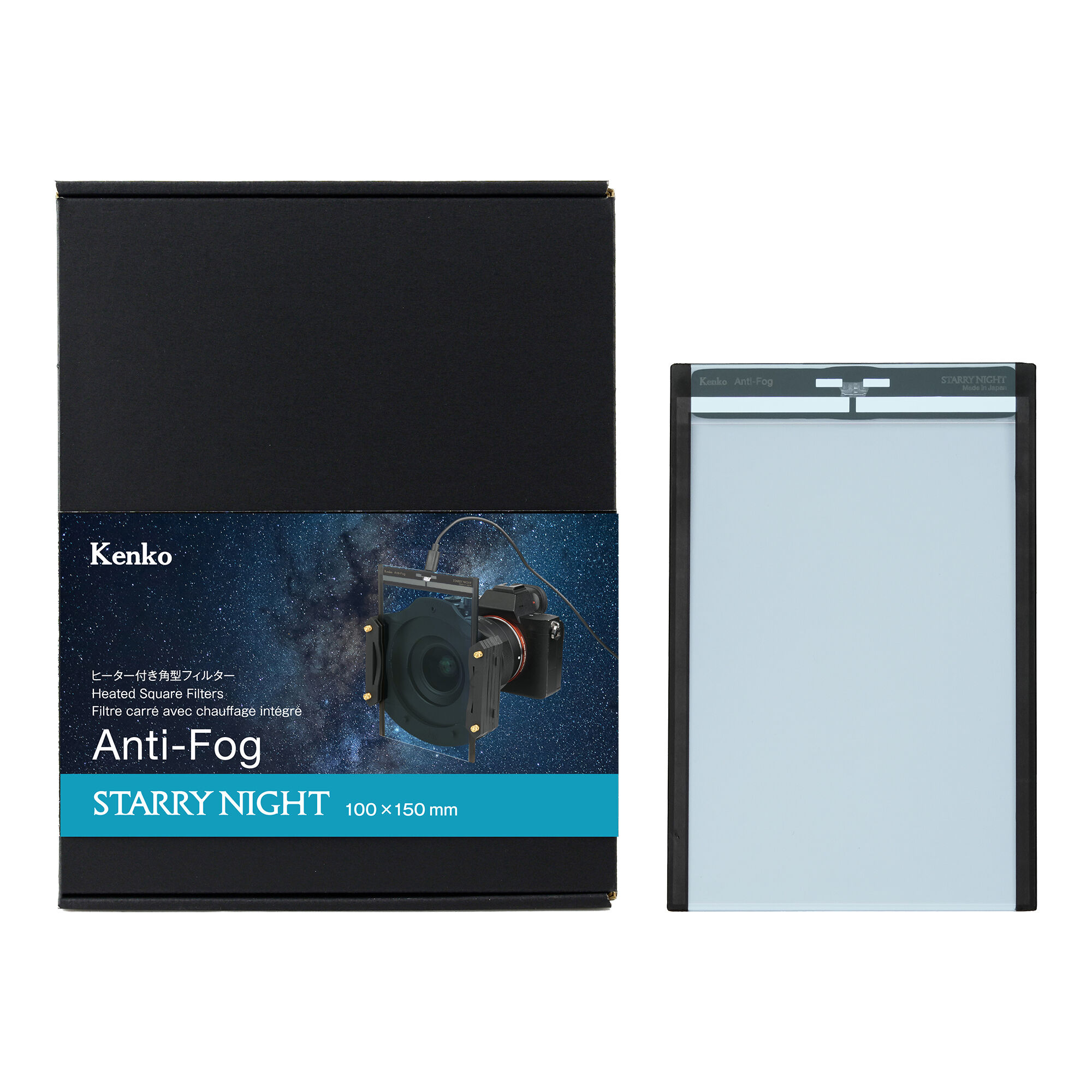 Anti-Fog スターリーナイト | ケンコー・トキナー