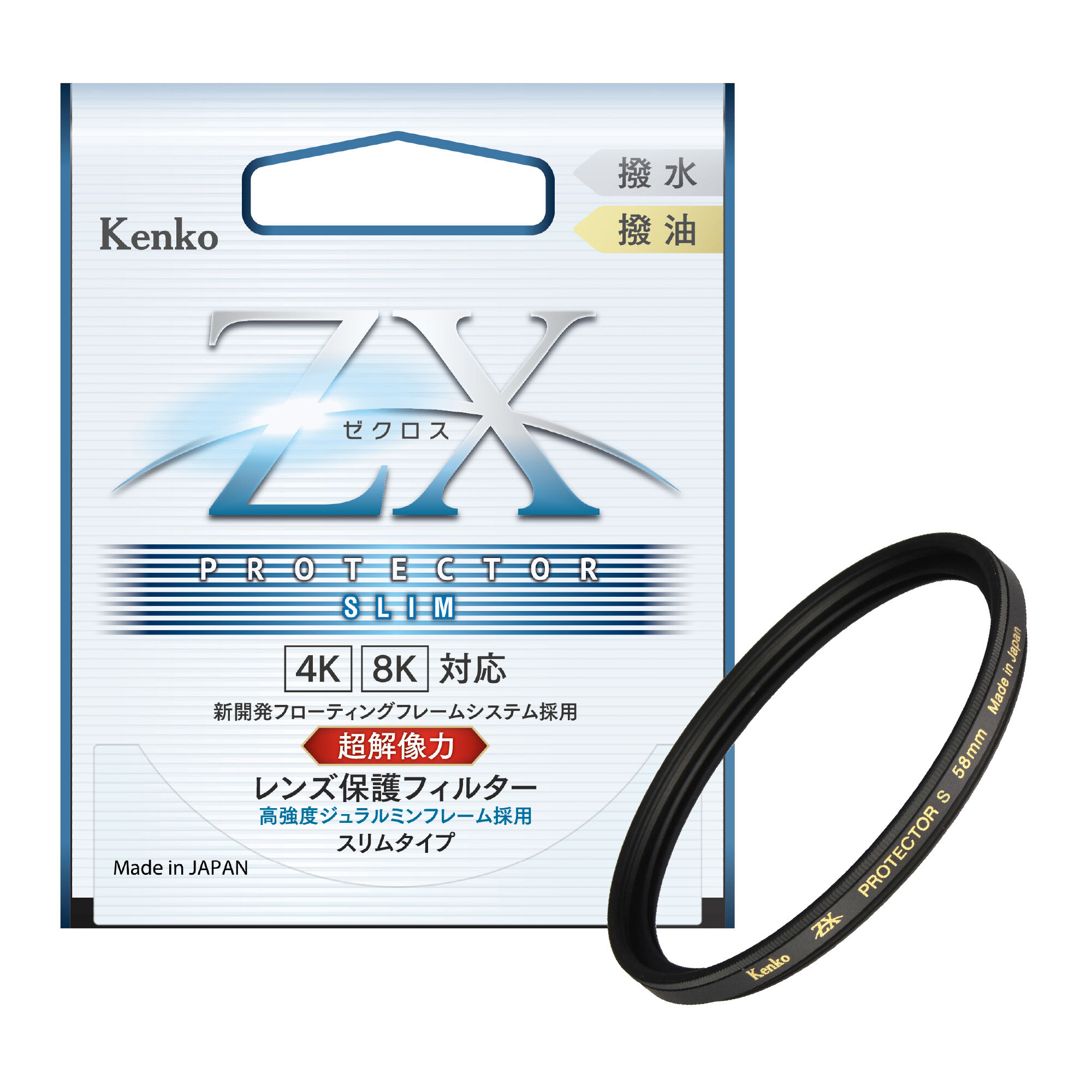 kenko ZX 72mm レンズフィルター 通販