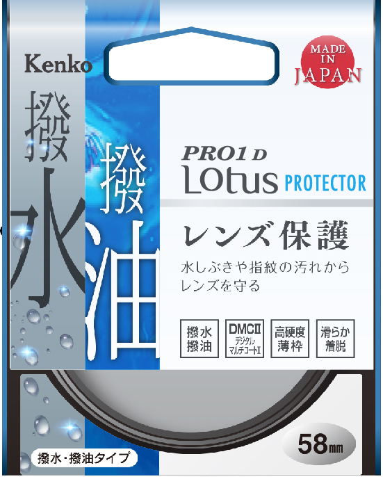 PRO1D Lotus プロテクター | ケンコー・トキナー