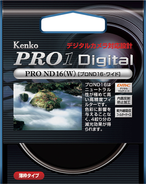 7025円 最初の Kenko NDフィルター PRO1D Lotus ND16 77mm 光量調節用 撥水 撥油コーティング 絞り4段分減光 927724