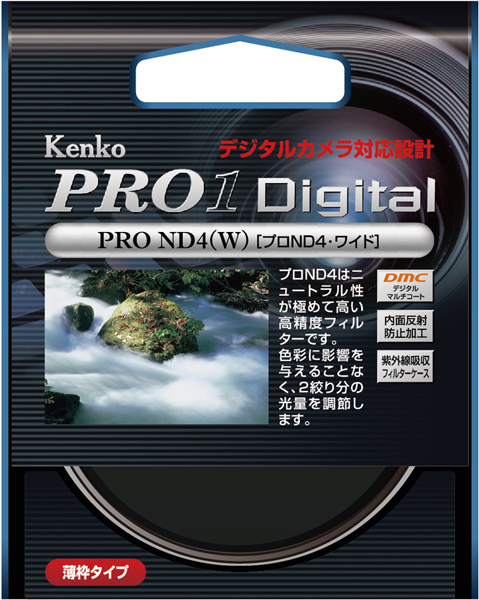 PRO1D プロND4（W） | ケンコー・トキナー