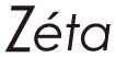 zeta_logo.png