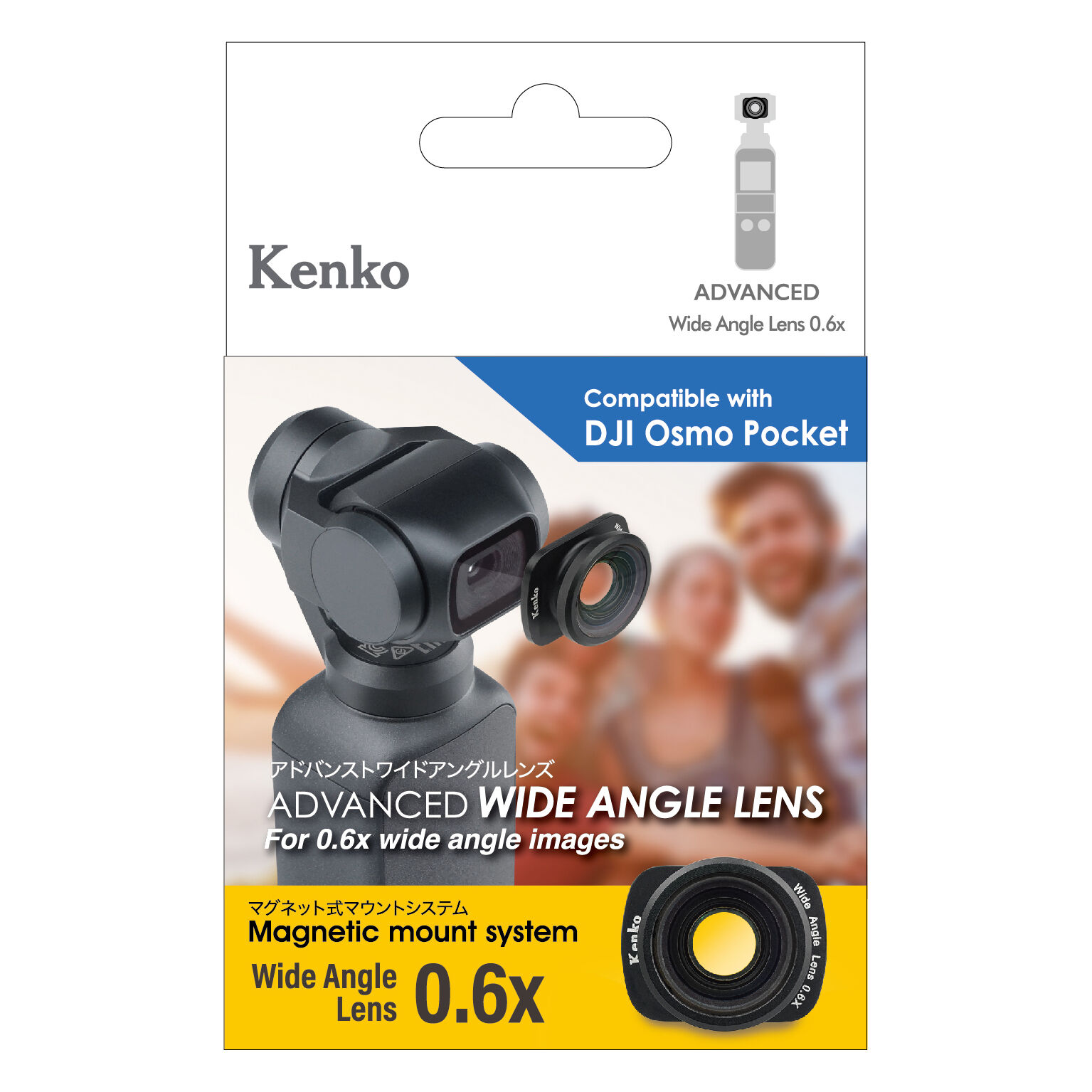 osmo pocket Kenko wide angle lens