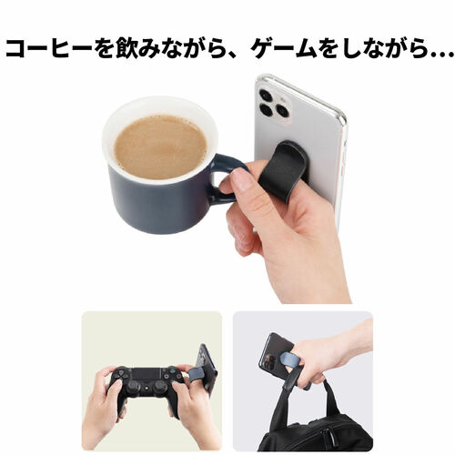 MOMOSTICK Lock プラス 画像2