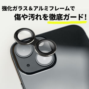 スマートフォンレンズプロテクター for iPhone 13/13 mini画像01