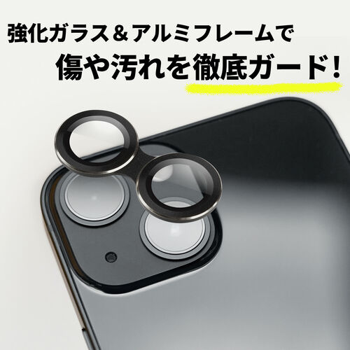 スマートフォンレンズプロテクター for iPhone 13 / 13 mini 画像2