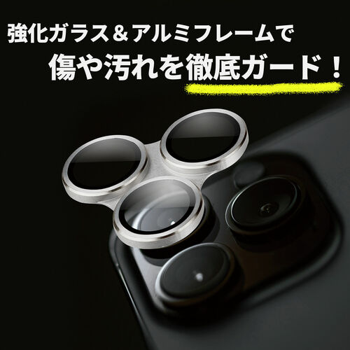 スマートフォンレンズプロテクター for iPhone 13 Pro / 13 Pro Max 画像2